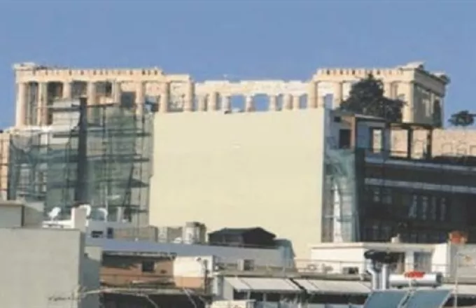 Αυτοψία του ΚΑΣ για τα πολυώροφα κτήρια γύρω από την Ακρόπολη