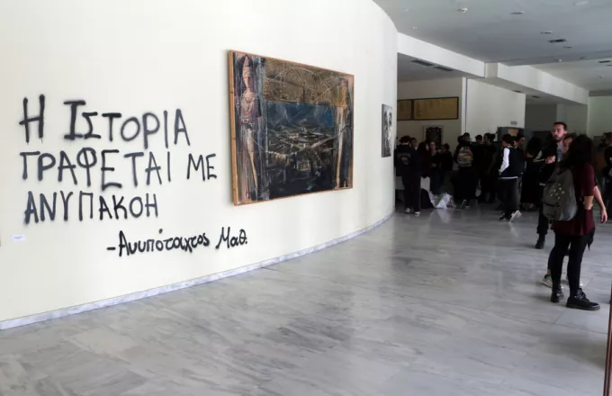 Κρήτη: Μαθητής αποβλήθηκε και… έδειρε τον λυκειάρχη