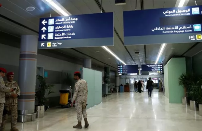 Σ.Αραβία: Ένας νεκρός από επίθεση σιιτών ανταρτών σε αεροδρόμιο   