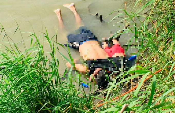Φωτογραφία θανάτου: Η τραγωδία των μεταναστών στον Ρίο Γκράντε