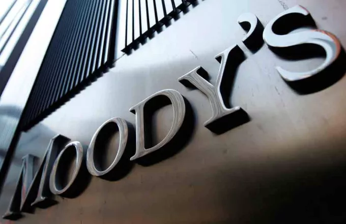 Ο οίκος Moody's υποβάθμισε το αξιόχρεο 18 τουρκικών τραπεζών