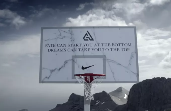 Η Nike «τοποθέτησε» μπασκέτα στην κορυφή του Ολύμπου για τον Αντετοκούνμπο! 