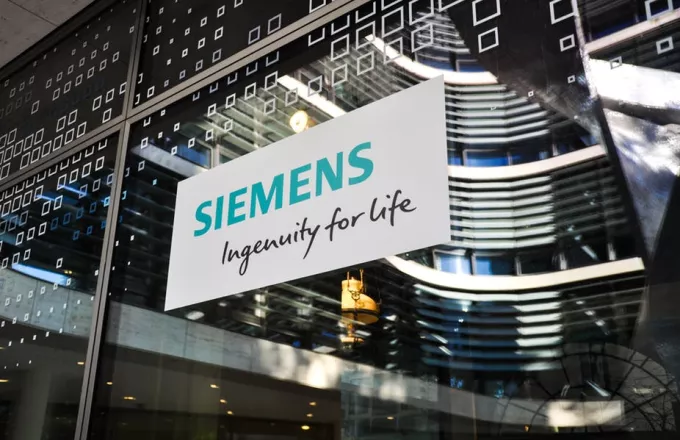 Γερμανία: Καταργεί 2.700 θέσεις εργασίας η Siemens