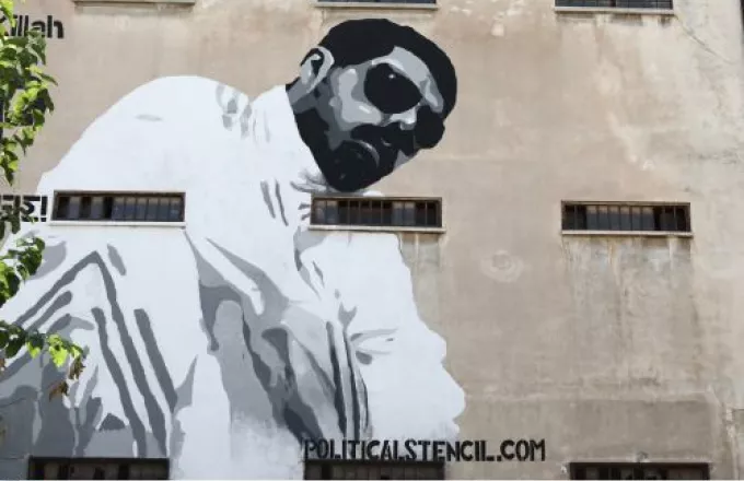 Το επιβλητικό γκράφιτι για τον Παύλο Φύσσα στο Κερατσίνι (φωτό) 