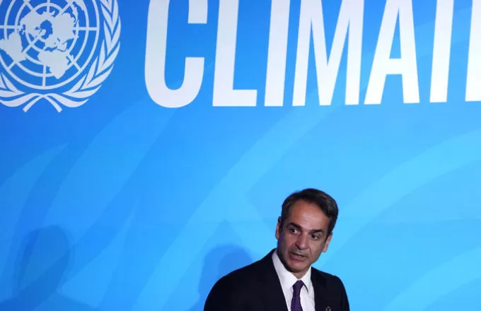 Μητσοτάκης στον ΟΗΕ: Νέα εθνική πολιτική για την ενέργεια και το κλίμα