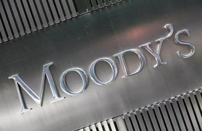 O οίκος αξιολόγησης Moody's αναβάθμισε την προοπτική της κυπριακής οικονομίας