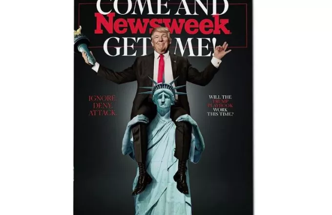 Το εξώφυλλο του Newsweek που κατραπακιάζει τον Τραμπ