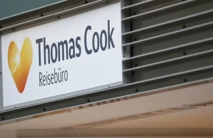 Καθυστέρηση δύο μηνών στις επιστροφές χρημάτων σε πελάτες της Thomas Cook