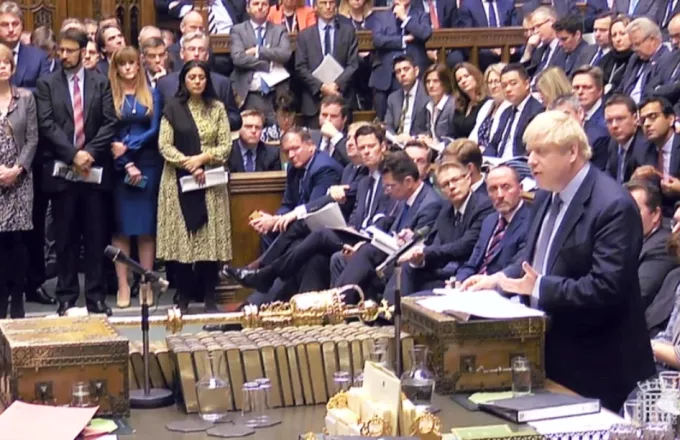 Η κρίσιμη συνεδρίαση της βρετανικής Βουλής-Τζόνσον: Καταστροφική η αναβολή του Brexit (vid)