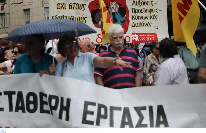 Σε απεργιακό κλοιό η Ελλάδα την Τετάρτη - Πώς θα κινηθούν τα Μέσα Μαζικής Μεταφοράς