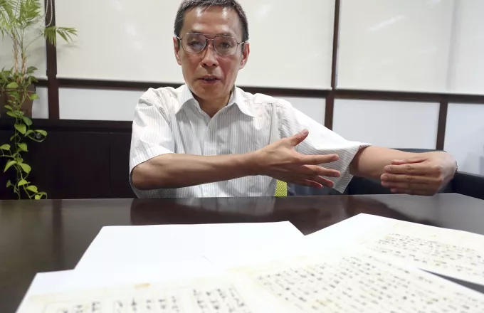 Γιαπωνέζα μαθήτρια αρίστευσε στο μάθημα Ιστορίας των Νίντζα παραδίδοντας λευκή κόλλα