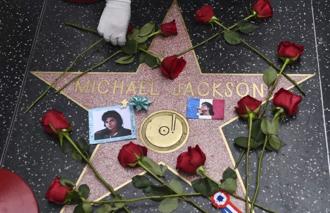 Μιούζικαλ για τον Μάικλ Τζάκσον αλλάζει τίτλο πριν ανέβει στη σκηνή