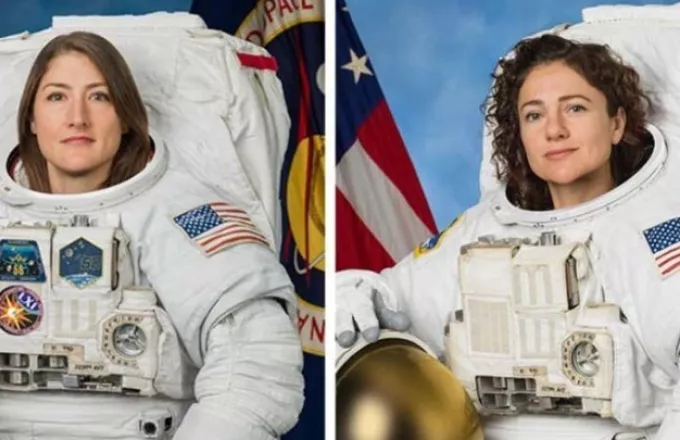 NASA: 17 ή 18 Οκτωβρίου ο πρώτος αποκλειστικά γυναικείος διαστημικός περίπατος