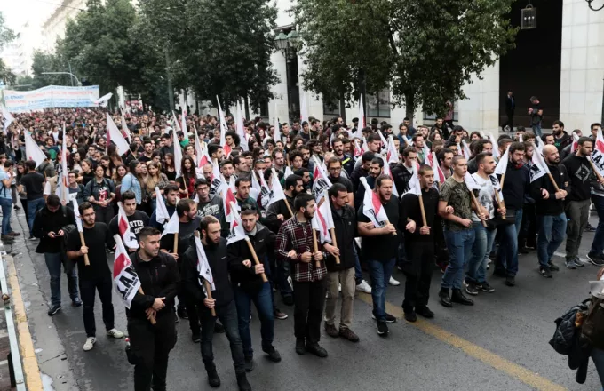 Φοιτητικό συλλαλητήριο στο κέντρο της Αθήνας (pics)