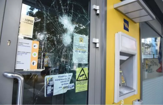 Θεσσαλονίκη: Επίθεση σε τράπεζες σημειώθηκε στις 3 τα ξημερώματα