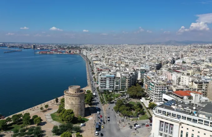 Θεσσαλονίκη: Κυκλοφοριακές ρυθμίσεις για την επέτειο Γρηγορόπουλου