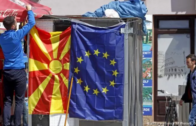 Ευρωβουλή: «Στρατηγικό λάθος» η μη ένταξη της Β. Μακεδονίας