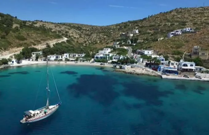 BBC: Το τελευταίο παραδεισένιο νησί της Ελλάδας