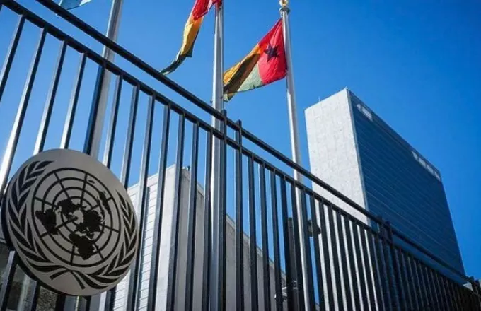 ΟΗΕ: Κούρδος αυτοπυρπολήθηκε μπροστά στην έδρα της Ύπατης Αρμοστείας στη Γενεύη
