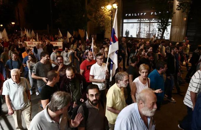 Πορείες του ΠΑΜΕ κατά του αναπτυξιακού σε Αθήνα – Θεσσαλονίκη (pics)
