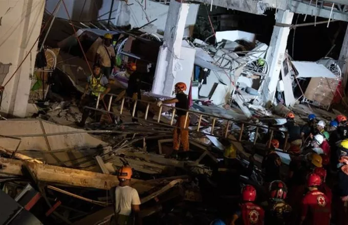 Φιλιππίνες: Ισχυρός σεισμός 6,4R στo νησί Μιντανάο - Ένα παιδί νεκρό και δεκάδες τραυματίες