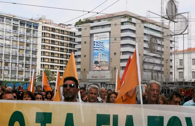 Συλλαλητήριο στο κέντρο της Αθήνας από την ΠΟΕ - ΟΤΑ