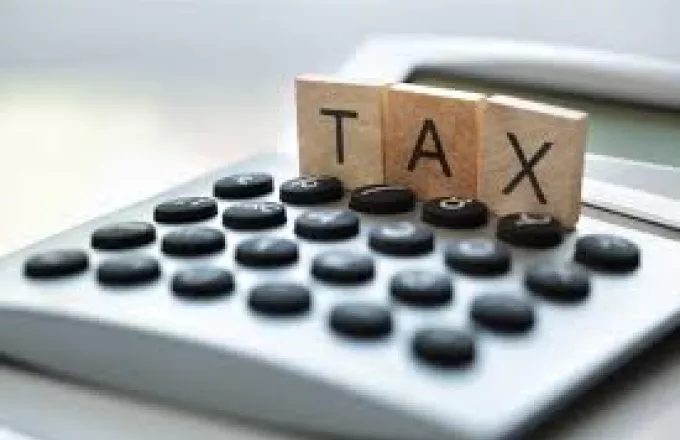 Μείωση της προκαταβολής φόρου των επιχειρήσεων