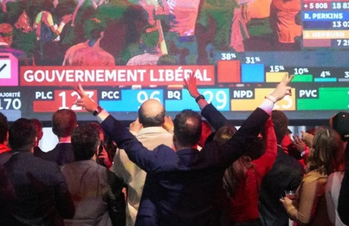 Καναδάς: Οι Φιλελεύθεροι του Τριντό πρώτο κόμμα στις εκλογές 