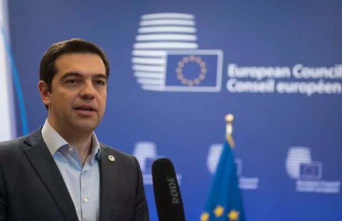 Τσίπρας: Στις αποφάσεις της Συνόδου Κορυφής κρίνεται η αξιοπιστία της ΕΕ