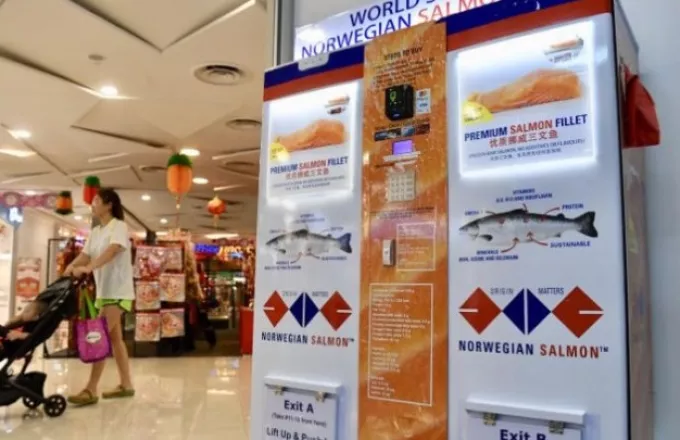 Σιγκαπούρη: Το πρώτο ATM σολομού στον κόσμο