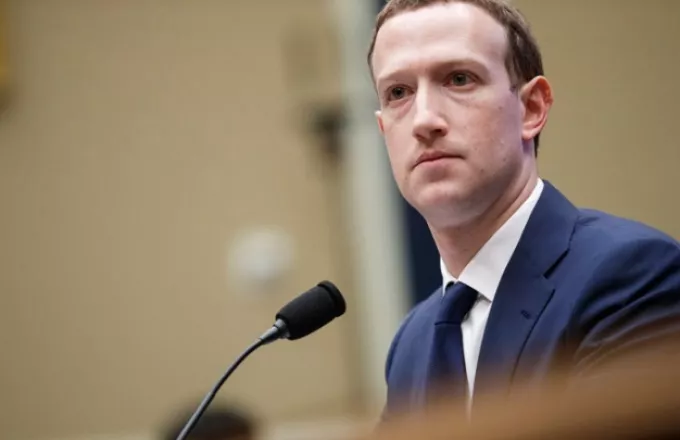 Η Facebook συμφώνησε να πληρώσει πρόστιμο για το σκάνδαλο της Cambridge Analytica
