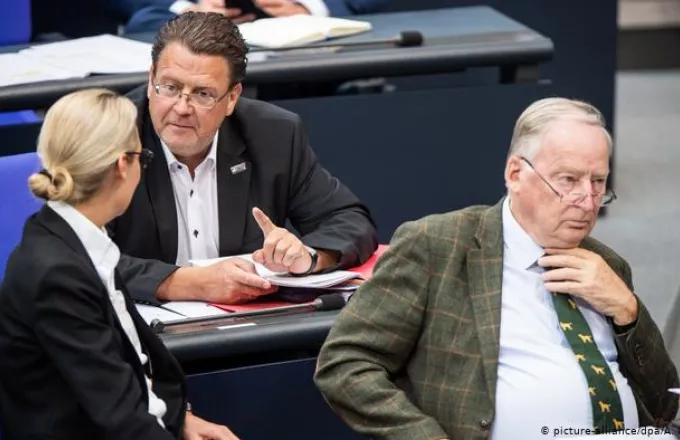 Γερμανία: Καθαίρεση του ακροδεξιού προέδρου της επιτροπής Δικαιοσύνης