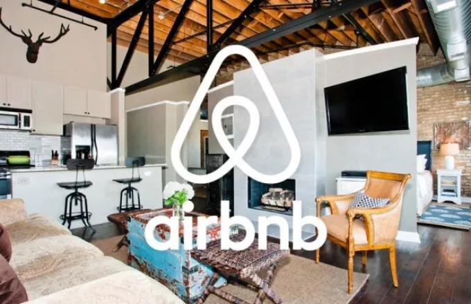 «Κραχ» στο Airbnb λόγω κορωνοϊού