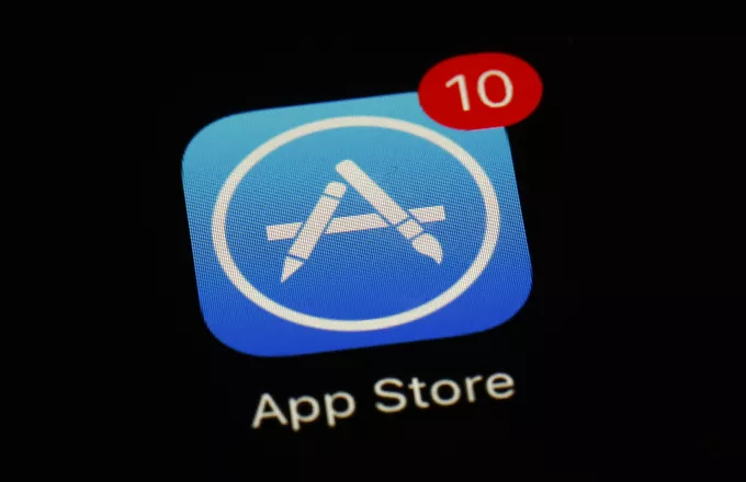 «Έπεσαν» εφαρμογές της Apple -Χιλιάδες άνθρωποι παραπονούνται για προβλήματα