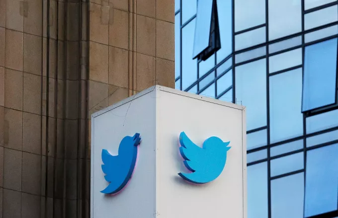Η Σαουδική Αραβία πλήρωσε 2 υπαλλήλους του Twitter για να κατασκοπεύουν