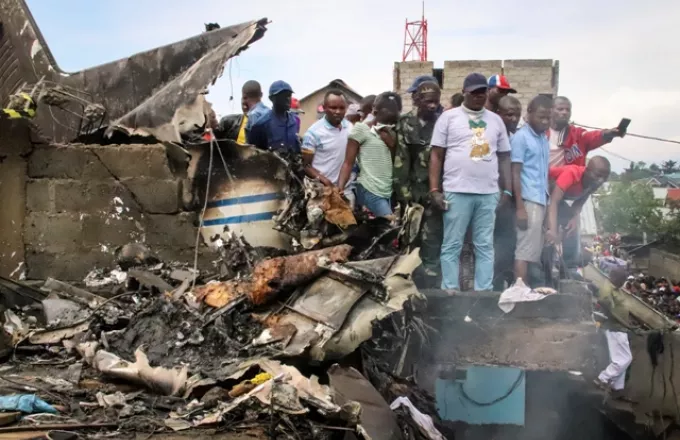 Κονγκό: Συντριβή αεροπλάνου σε πυκνοκατοικημένη συνοικία - Τουλάχιστον 24 οι νεκροί 