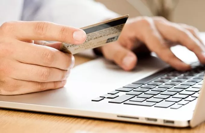 Νέοι πανευρωπαϊκοί κανόνες για τις πληρωμές στο ηλεκτρονικό εμπόριο
