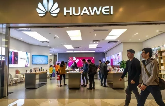 Γιατί δίνει μπόνους 286 εκατ. δολαρίων στο προσωπικό της η Huawei