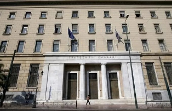 Τράπεζα της Ελλάδος: Iσοσκελισμένο το ισοζύγιο τρεχουσών συναλλαγών στο τέλος του Σεπτεμβρίου