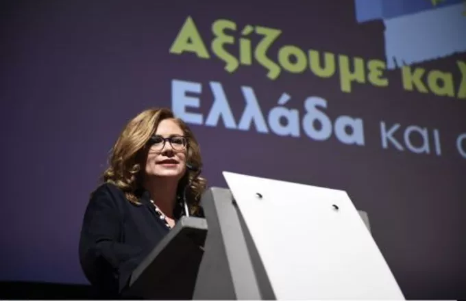 Ευρωβουλευτής Μαρία Σπυράκη: Ηχηρό αίτημα στο Ευρωκοινοβούλιο για τον προϋπολογισμό 2020