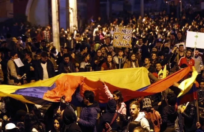 Κολομβία: Πέθανε ο 18χρονος Ντίλαν Κρους, σύμβολο του κινήματος διαμαρτυρίας στη χώρα