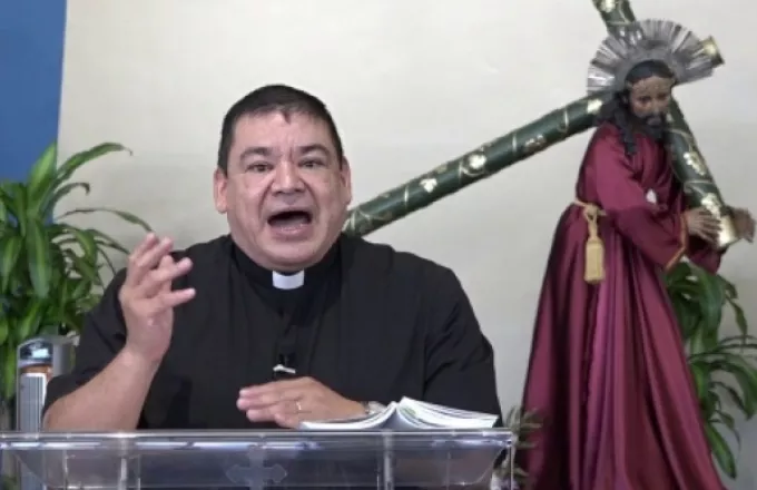 Ελ Σαλβαδόρ: Σε διαθεσιμότητα ιερέας για σεξουαλική κακοποίηση ανηλίκου 