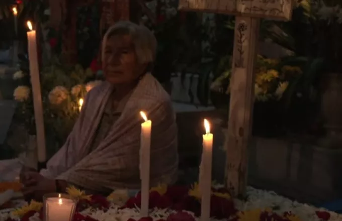 Μεξικό: Εντυπωσιακό βίντεο από παραδόσεις κοινότητας για την Ημέρα των Νεκρών 
