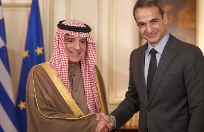 Συνάντηση  Μητσοτάκη με τον υπουργό Επικρατείας της Σαουδικής Αραβίας