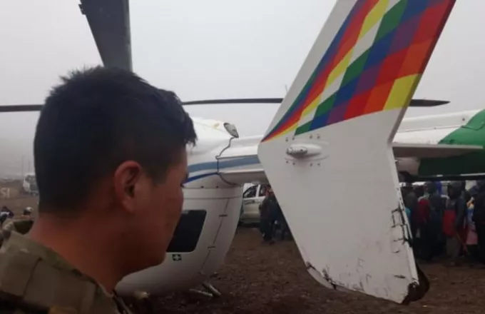 Βολιβία: Αναγκαστική προσγείωση για το ελικόπτερο του προέδρου Μοράλες