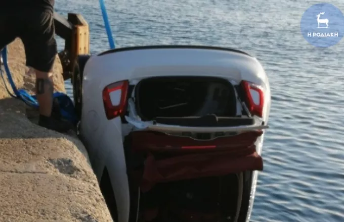 Ρόδος: Αυτοκίνητο έπεσε στη θάλασσα - νεκρός ο οδηγός (pics)