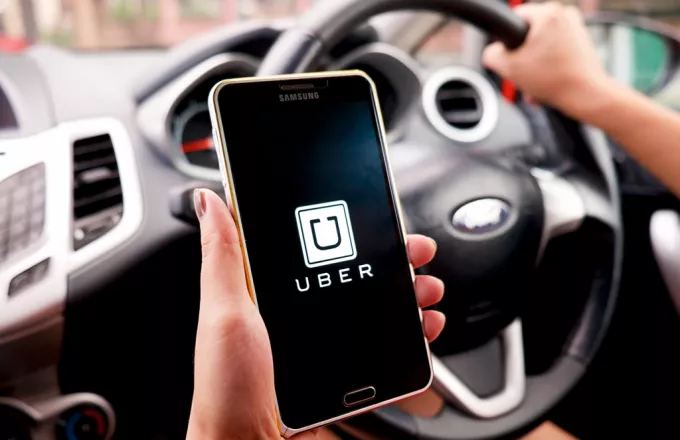 Η Uber έχασε την άδεια λειτουργίας στο Λονδίνο λόγω προβλημάτων ασφαλείας