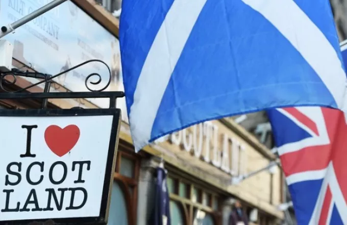 Σκωτία: Συνελήφθη Βρετανίδα βουλευτής για παραβίαση των μέτρων κατά της εξάπλωσης του κορωνοϊού