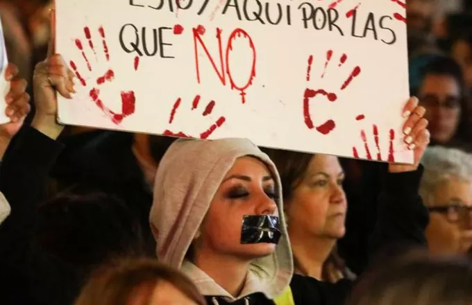 Ισπανία: Διαδήλωση κατά της απόφασης αθώωσης ανδρών για τον βιασμό 14χρονης