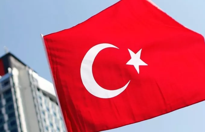 Υψηλό 20ετίας για τον πληθωρισμό στην Τουρκία-Στο 54,4% το Φεβρουάριο